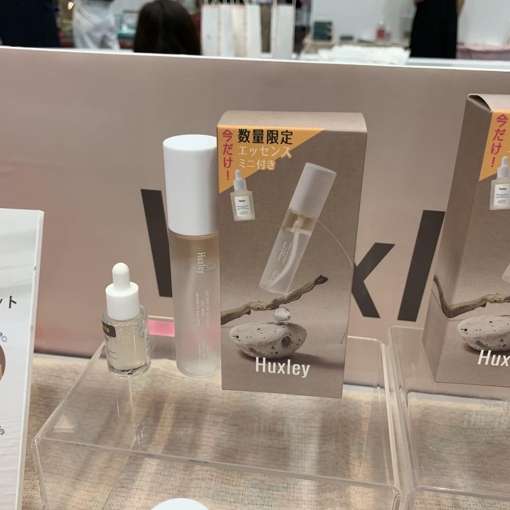 ロフトのコスメフェスティバル行ってきたよ【みゆうver】Huxley、STEPHEN KNOLL編の画像